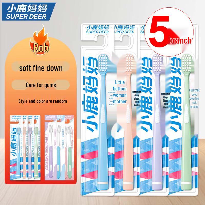 

Little Deer Mom Adult Soft Bristle Toothbrush - 5 Pack