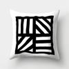 Simple Black and White Geometric Art Pattern Cushion Cover Home Living Room Sofa Decoration Square Pillow Pillow Cover