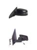 Reversing Rearview Mirror Assembly for Mercedes-Benz W176 (2012-2016)