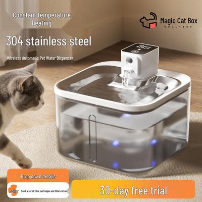 Smart Pet Water Dispenser: Automatic Drinking Fountain for Cats & Dogs