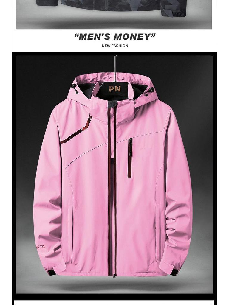 2025 Wasserdichte Windjacke: Vielseitige Freizeit-Oberbekleidung für Männer & Frauen - Ideal für Outdoor-Sportarten im Frühling & Herbst