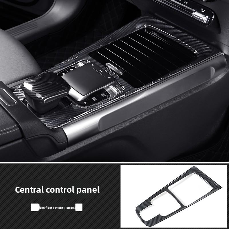 Suitable for Mercedes-Benz GLA GLBcenter control panel decorative stickerEQB EQAinterior modified carbon fiber armrest box cover