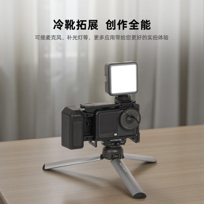 Osmo Action 6 Dual-Mode Detachable Rabbit Cage Handle Grip With Protective Frame Street Photography