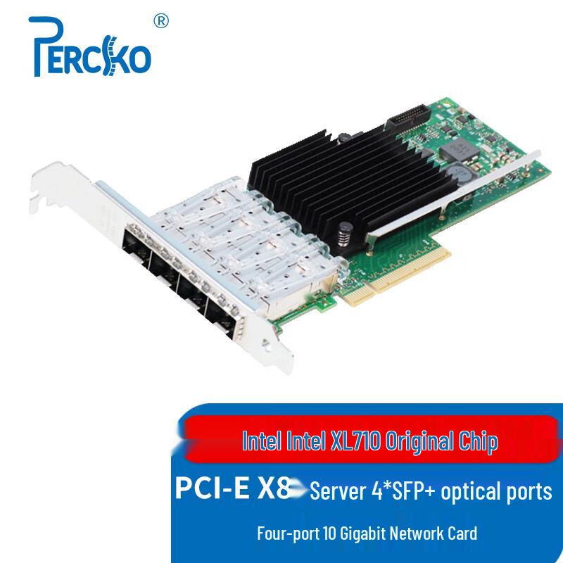 PERCKO 10 Gigabit PCIe Fiber Optic Server Network Adapter (CN Version)
