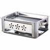 Shield Point Stainless Steel Rectangular Roast Fish Pan