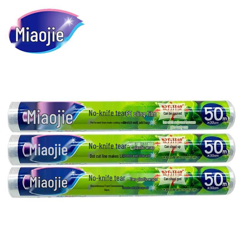 Miaojie PE Tear-Off Cling Film 2-Roll Set
