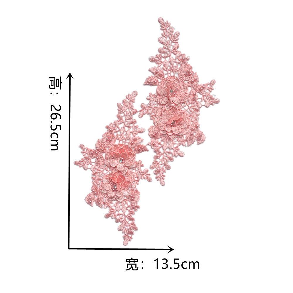 Diy Sewing Handmade Beaded Lace Corsage Embroidery Clothing Accessories Cheongsam Dress Performance Clothes