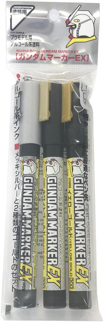 GSI Creos Gundam Marker Plated White and Yellow Set of for Model Painting EX, Silver, Gold, Gold, 3, (XGMS100)