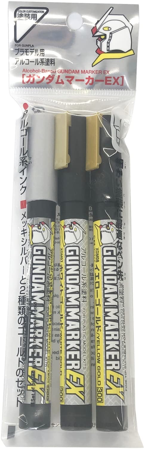 

GSI Creos Gundam Marker Plated White and Yellow Set of for Model Painting EX, Silver, Gold, Gold, 3, (XGMS100)