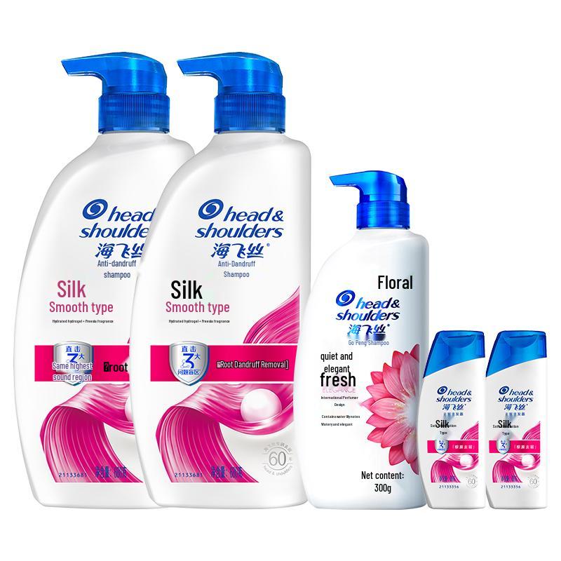 Head & Shoulders Anti-Dandruff Shampoo Set