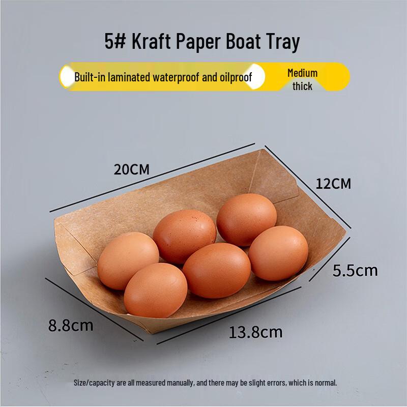 ShiXun Disposable Kraft Paper Boat Snack Boxes