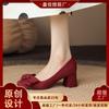 6669-8 Original Design Silk Diamond-encrusted Bow Square Head High Heels Thick Heel Single Shoes Burgundy Spring and Autumn