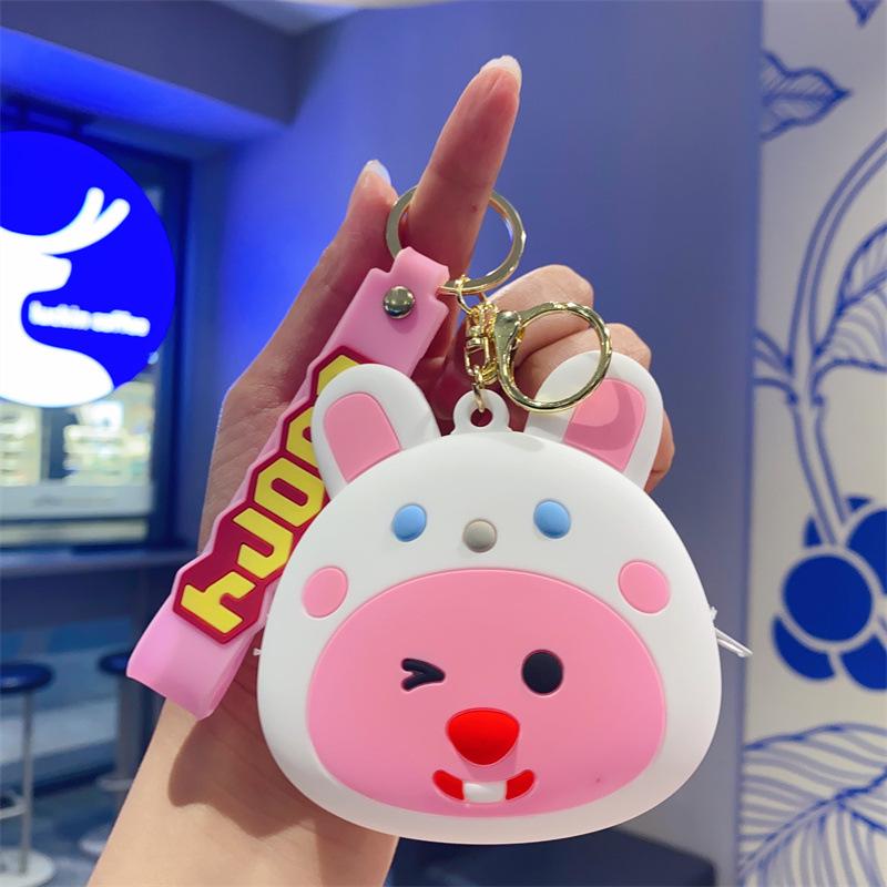 Cartoon Animal Silicone Keychain Bag - Kids' Coin Purse & Toy Pendant