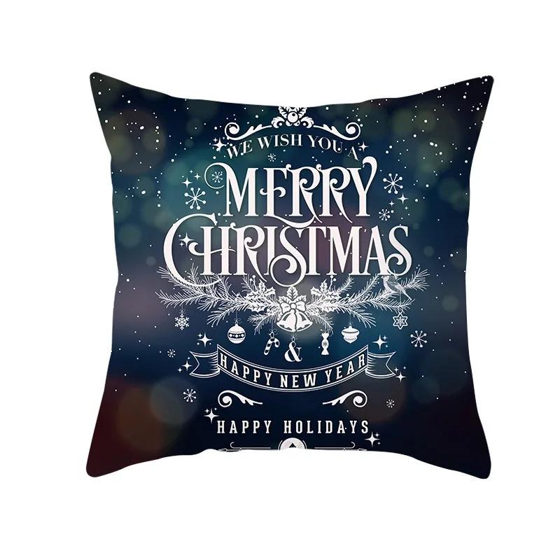 Christmas Tree Pattern Fashion Pillow Office Seat Cushion Cover Christmas Cover Luxury Home Decor