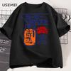 Japanese Style Fruit Juice Tshirt Summer Vintage Printed Short Sleeve Cotton T Shirt Funny TShirt for Unisex Women Tops Tees