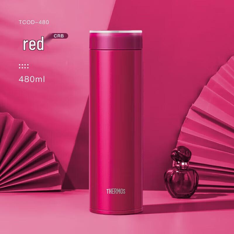 THERMOS TCOD-480 480ml Simple Insulated Water Bottle