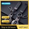 MHLZ2 Hot 2025 Leather Car Key Case Cover Protection Shell for Mini COOPERS ONE JCW F56 F55 F54 F57 F60 R55 R56 R57 R58 R59 R60 S