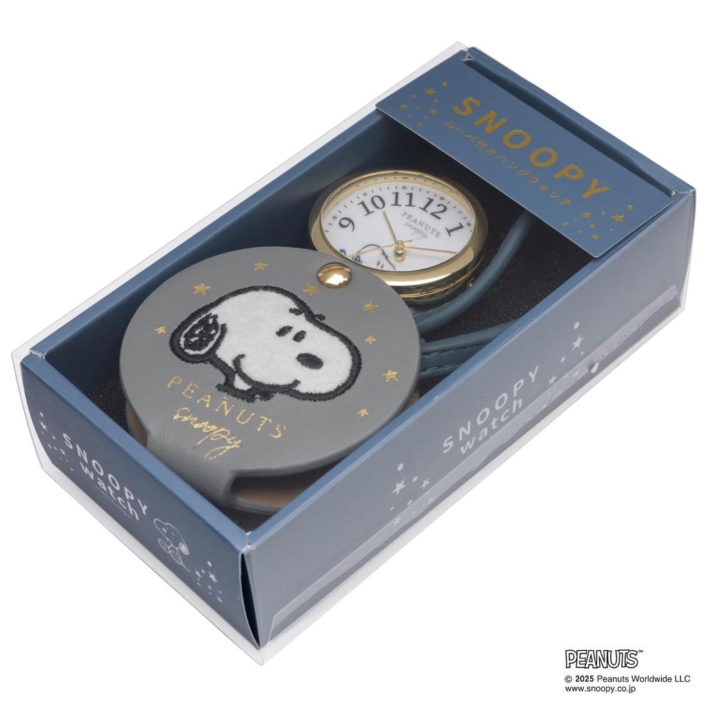 Fieldwork Analog Pocket Watch with Magnifying Snoopy Felt Magnifying Glass Watch Women's Glass, 2.5x Magnification, Strap, G, Gray, PNT050-2