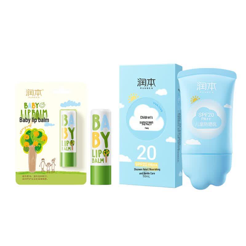 Runben Children s Sunscreen & Baby Lip Balm Set