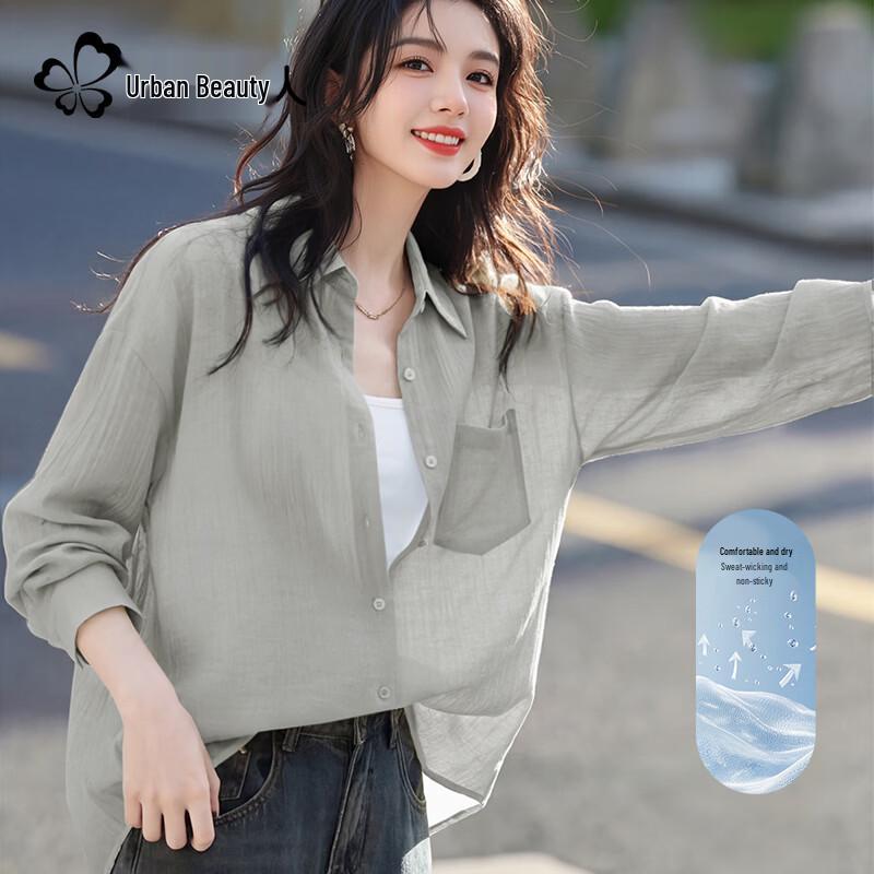 

Женская легкая рубашка с длинным рукавом из смеси лиоцелла S