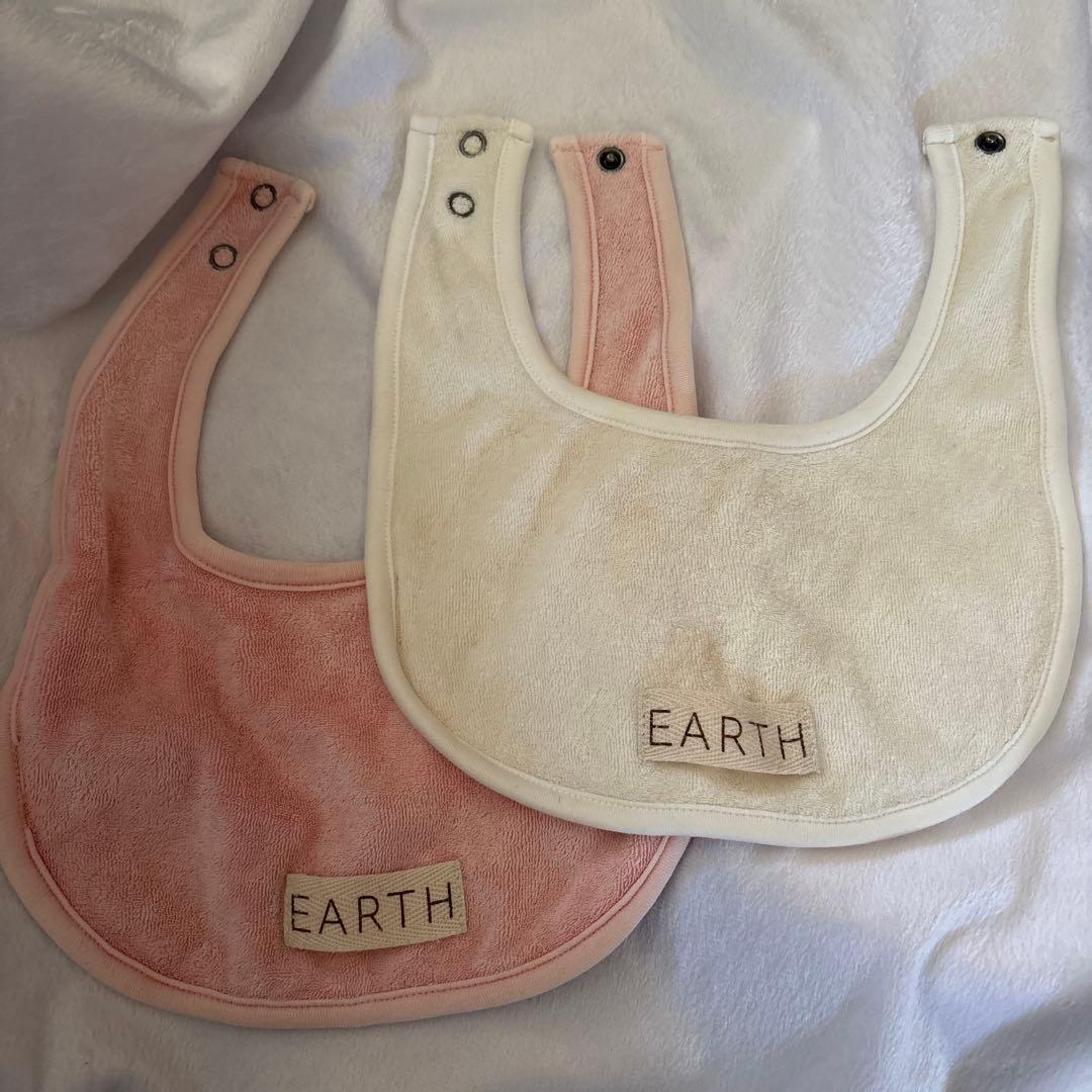 EARTH bib set of 2