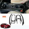 Carbon Fiber Look Gear Panel Cup Holder Cover Trim For Toyota Corolla 2019-2021