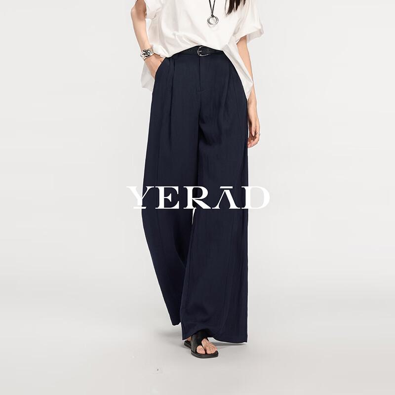 YERAD Women's Tencel Linen Blend Straight Wide-Leg Pants
