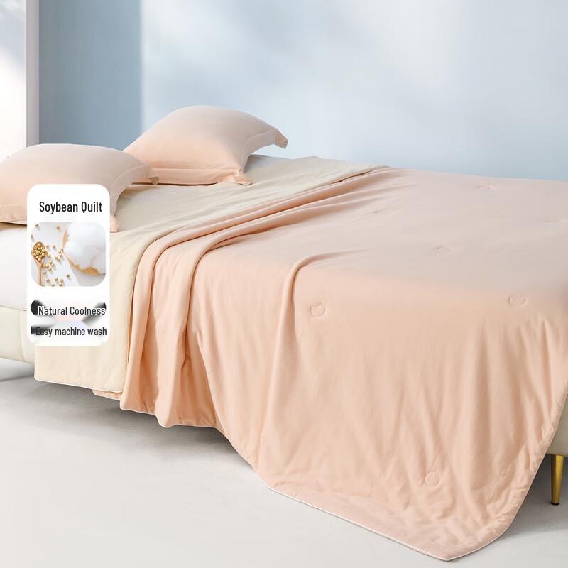 Pure Cotton Soybean Fiber All-Season Quilt