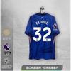 Coppa del Mondo per Club 2526 Chelsea Maglia a Maniche Corte Edizione Fan Edizione Giocatore Stampabile