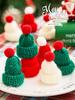 DIY Christmas Ornament Set: Mini Decorations, Tree Ornaments, Hats, Dress-up Accessories, and Wreath Kit