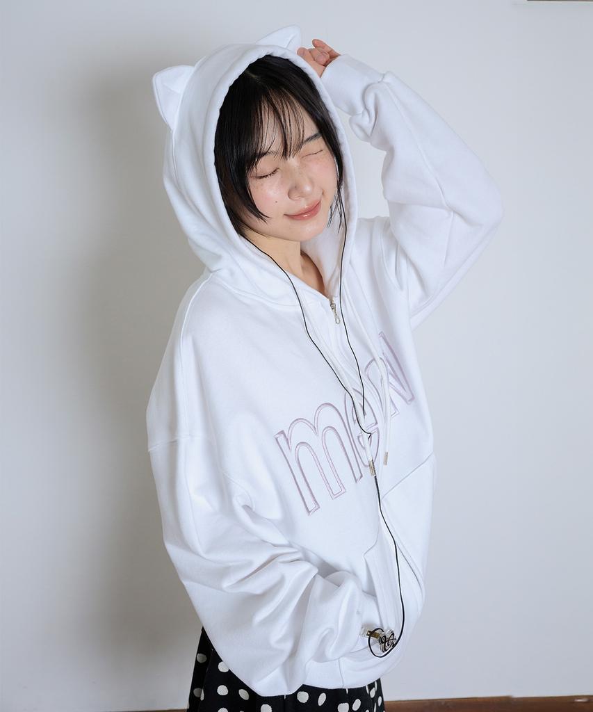 Itzavibe Meow Cat Ear Hoodie Zip Up - White