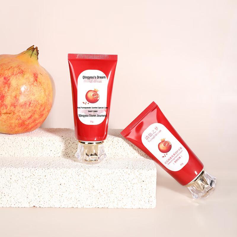 Pomegranate Scented Hand Cream 50g
