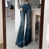 Women's American Retro High-Waist Raw Edge Flared Jeans