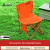 Outdoor Portable Folding Camping Chair