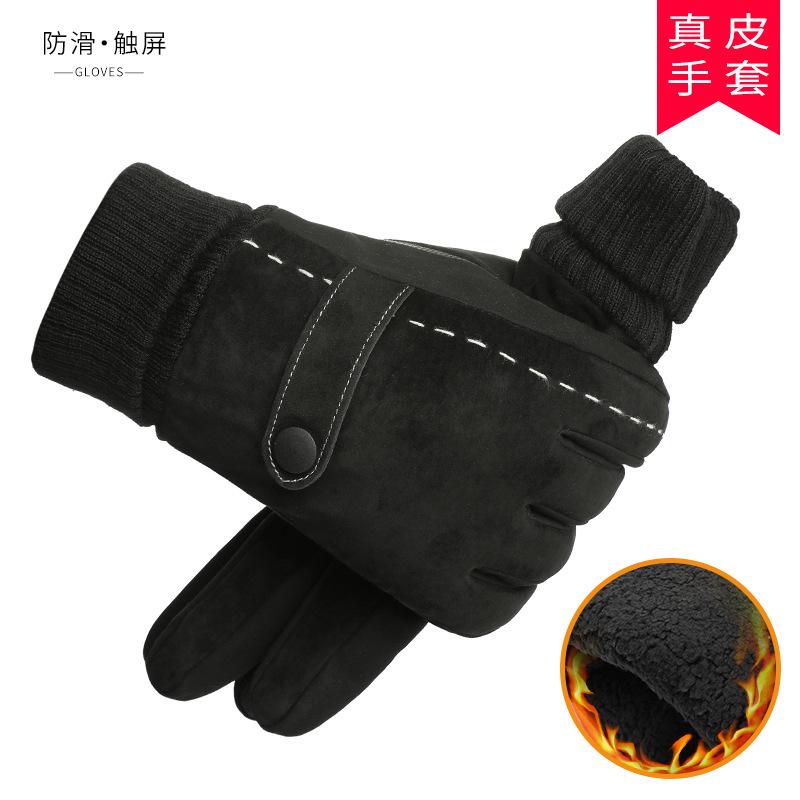Pigskin Leather Ski Gloves Men's Outdoor Windproof and Non-slip Piled Thickened Warm