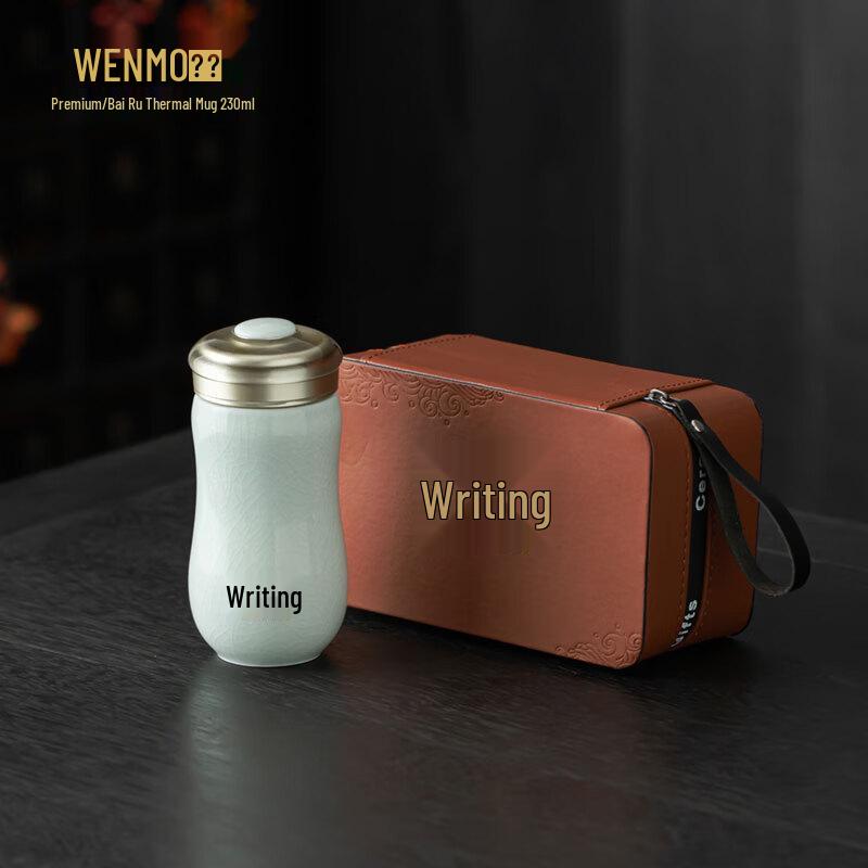 Wenmo WMRC05 Insulated Travel Tea Cup
