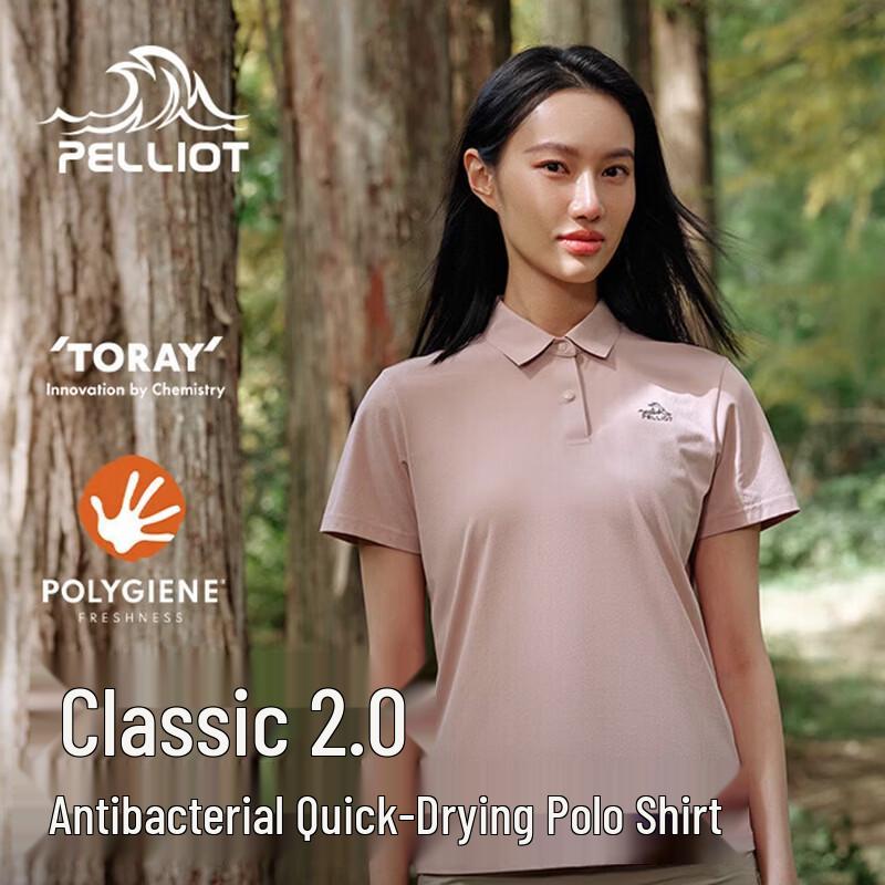 Pelliot Classic 2.0 Unisex Quick-Dry Polo Shirt S