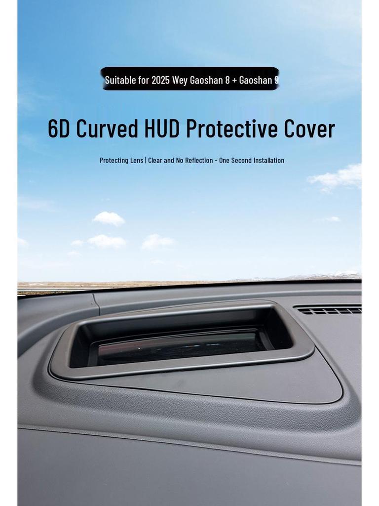 2025 Wey Gaoshan 8/9 HUD Protective Cover for Car Interiors