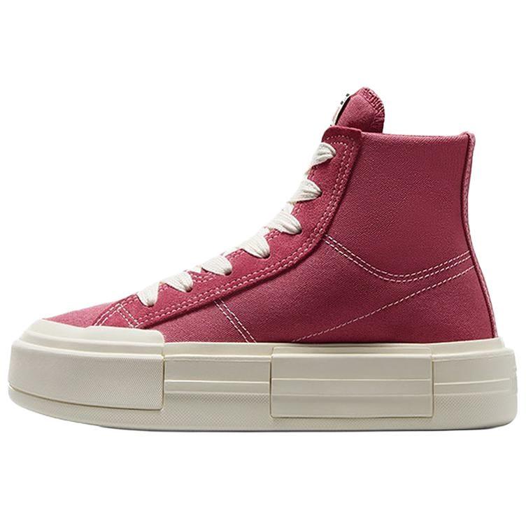Converse Cruise Abrasion Resistant High Top Canvas Shoes Unisex Pink A12315C