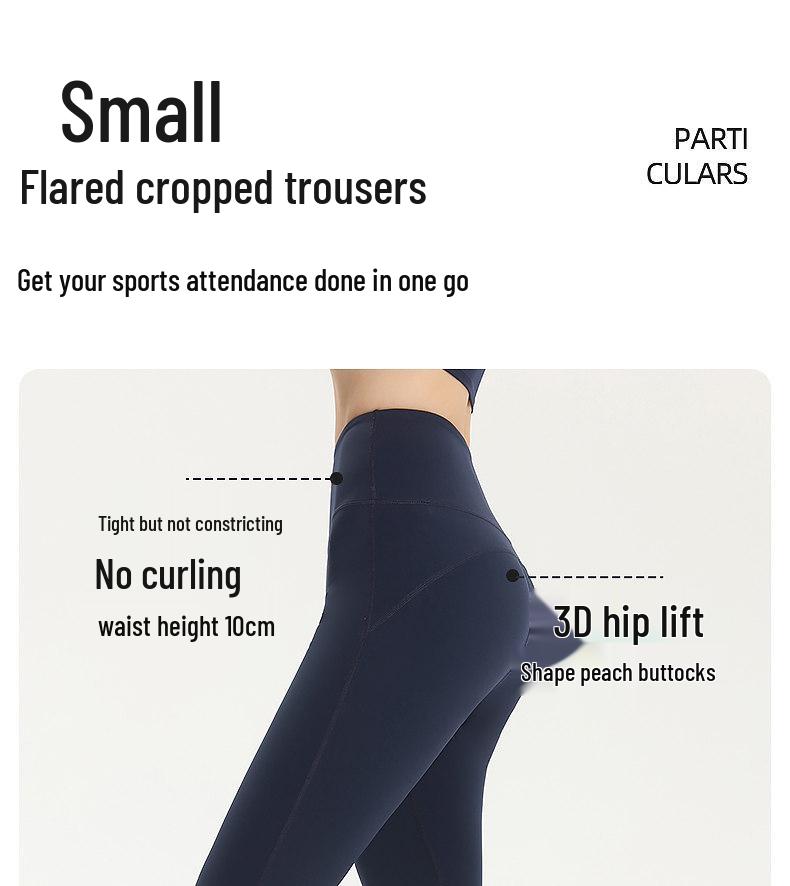 Women's Slim-Fit High-Waisted Micro-Flare Yoga Pants for Sports & Fitness, Accentuating Peach Shape, Elastic Long Pants