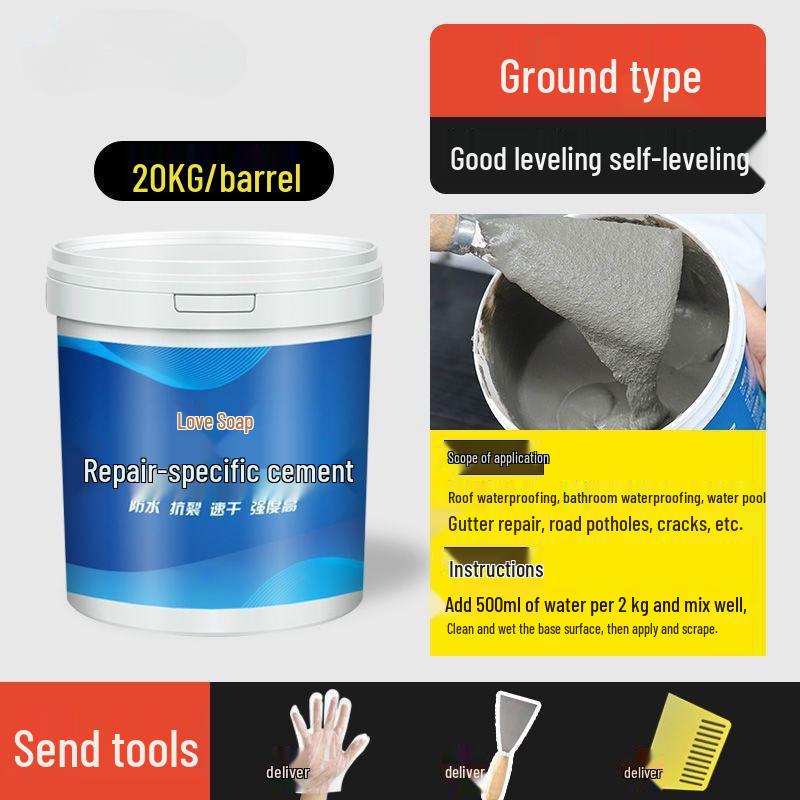 Quick-Drying Cement Floor Repair and Leak-Stop Filler for Home Use