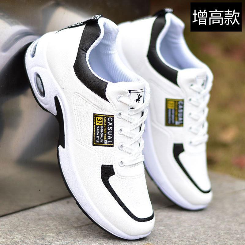 

Кожаные водонепроницаемые туфли, модные повседневные студенческие туфли для сноуборда 47