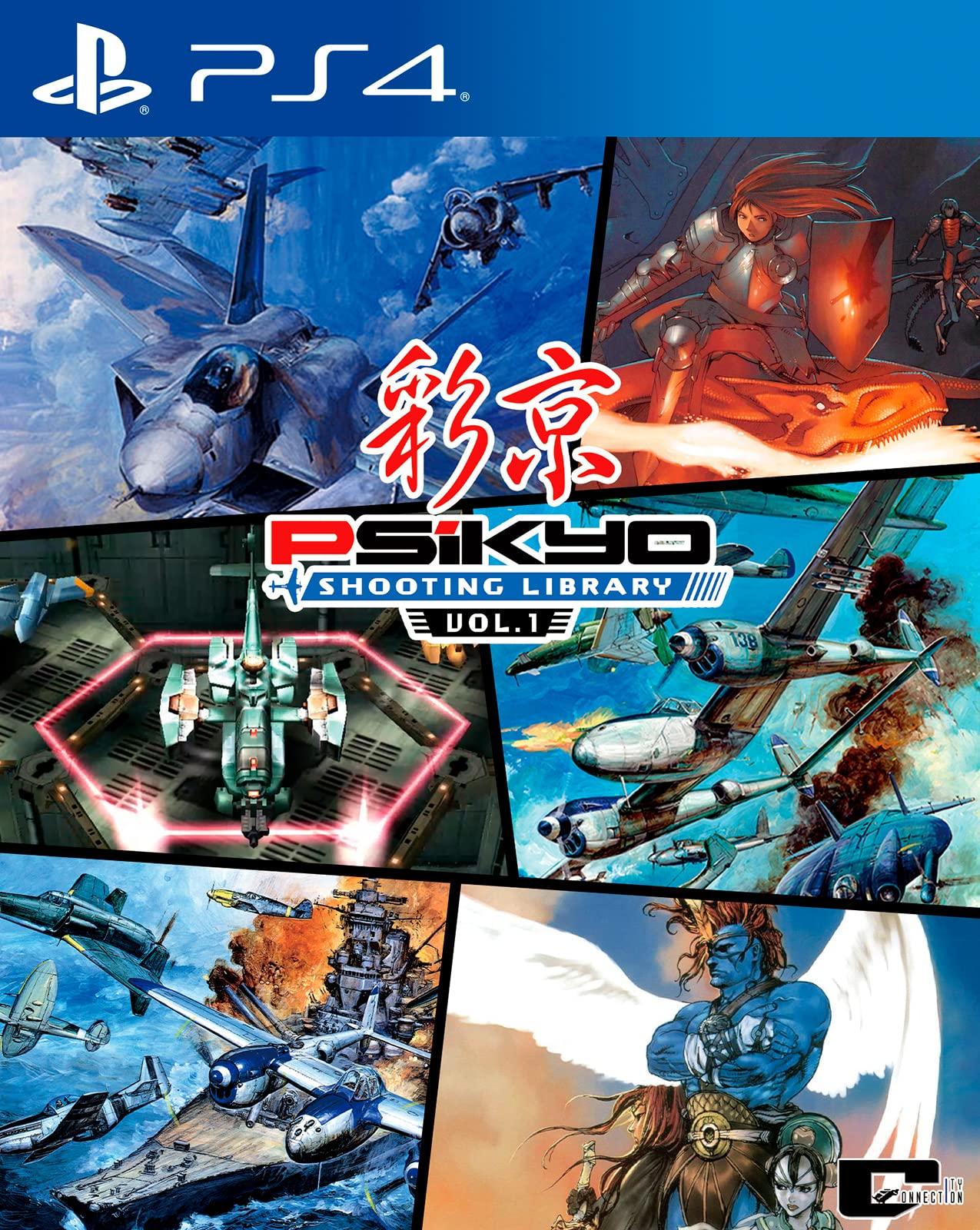 

Ebiten Psikyo SHOOTING LIBRARY PS4 Version Famitsu DX Pack XL [Amazon.co.jp Exclusive] Vol.1 T-Shirt