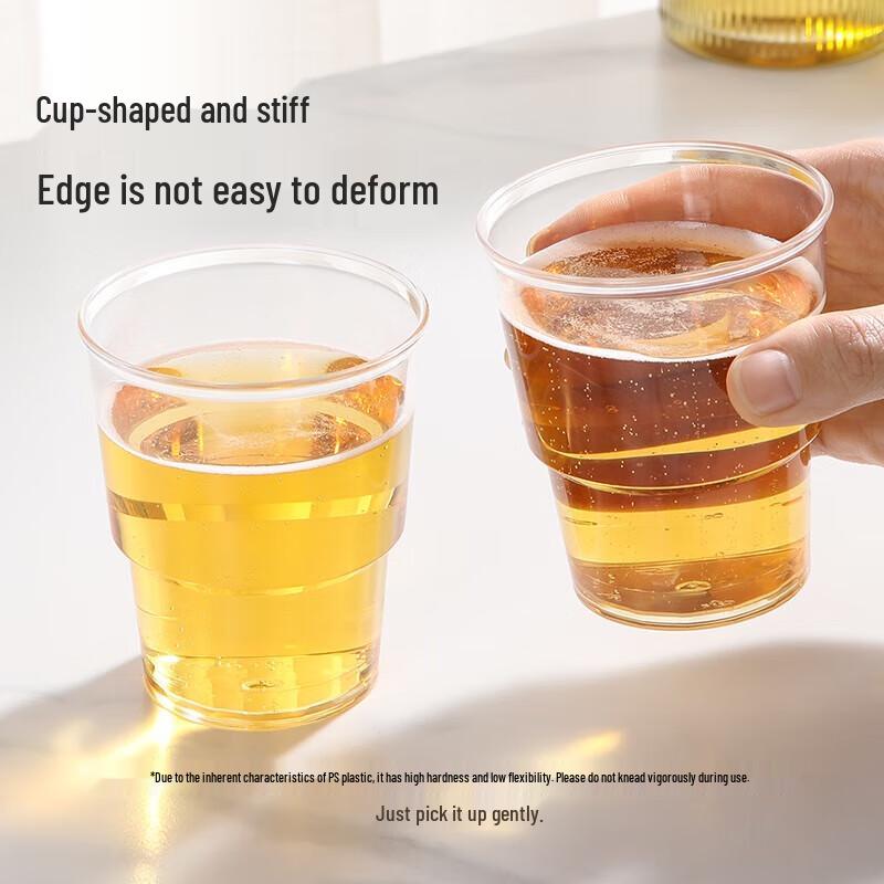 Miaojie Disposable Plastic Cups 200ml (50 Pcs)