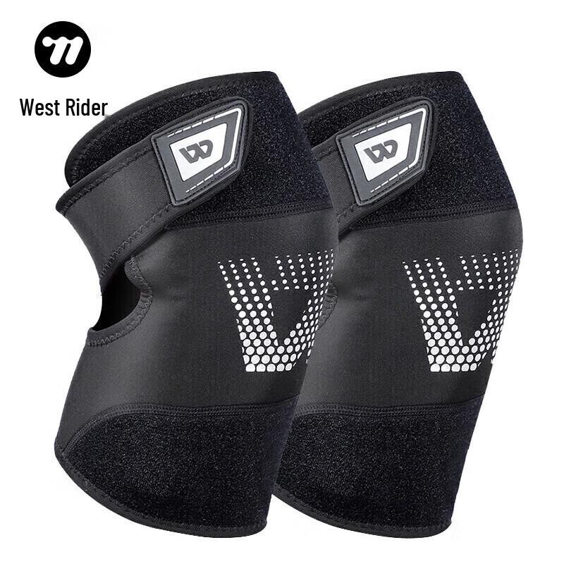 WestBiking Reflective Cycling Leg & Knee Protector