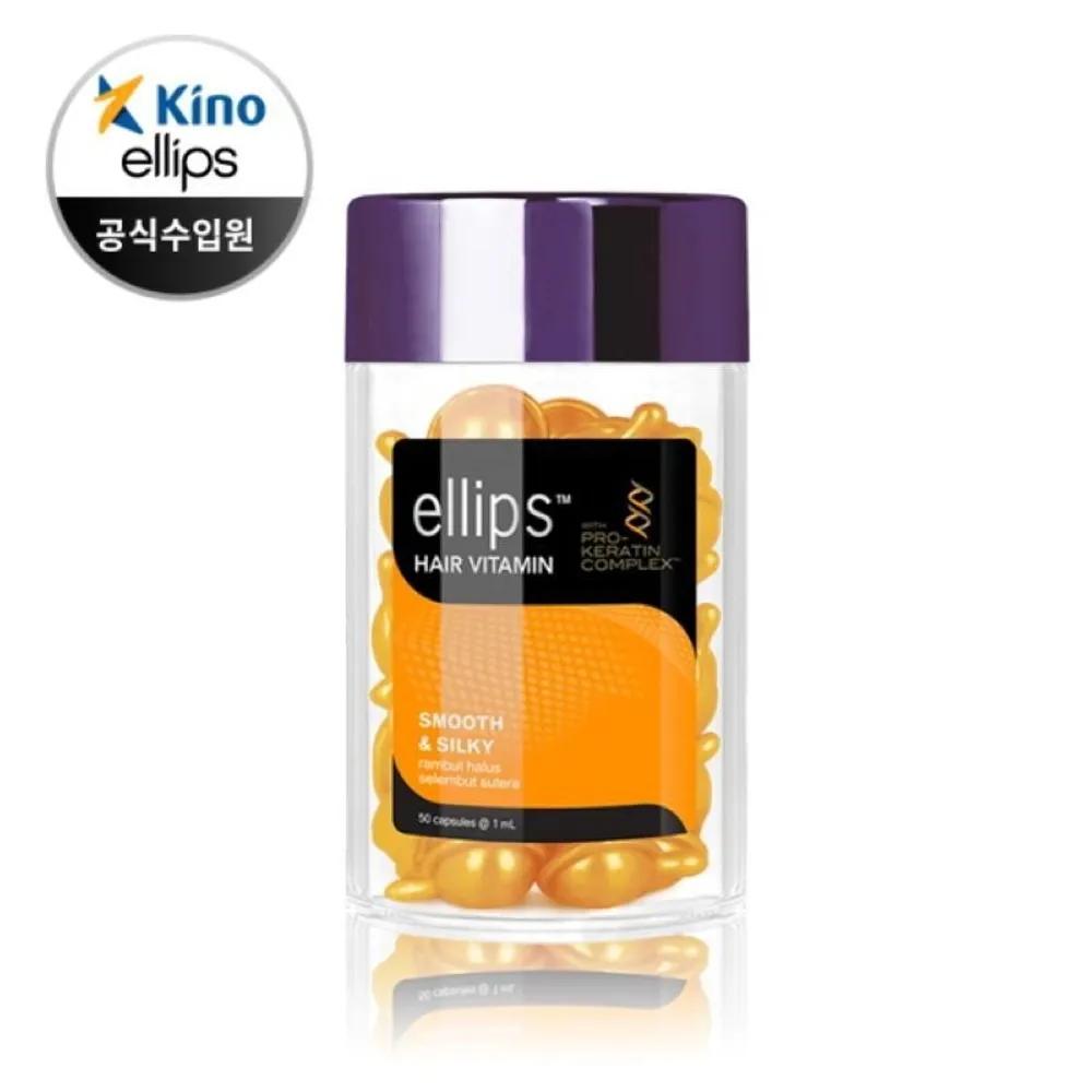 

Ellips Hair Vitamin Keratin Smoothie & Silky (Coarse & Curly Hair) 50 Capsules