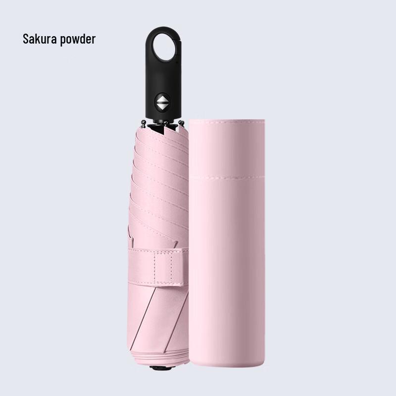 Ультралегкий складной зонт Pappa Tent Feather