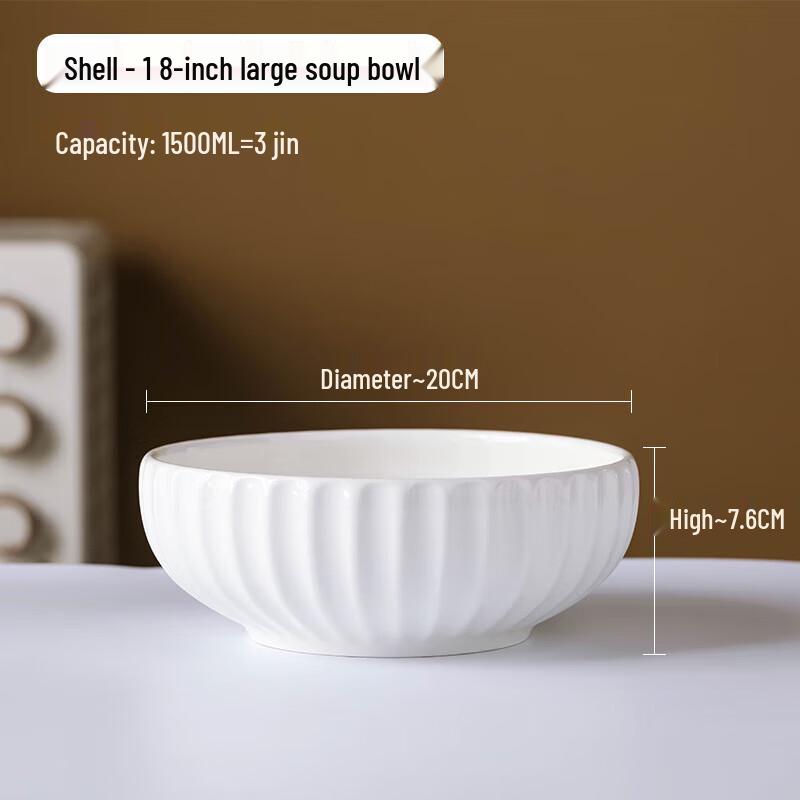 

Kangmo 8-Inch Ceramic Soup Bowl