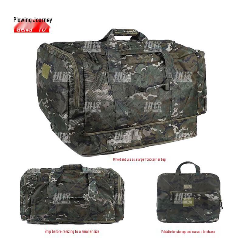 Gengtu Large Capacity Camouflage Carry Bag