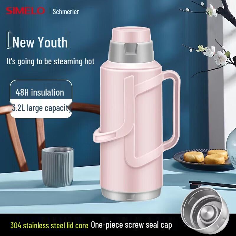 Shimeile Mingyue 3.2L Glass-Lined Air Pressure Thermos
